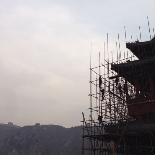 חומת סין, שעה מבייגינג