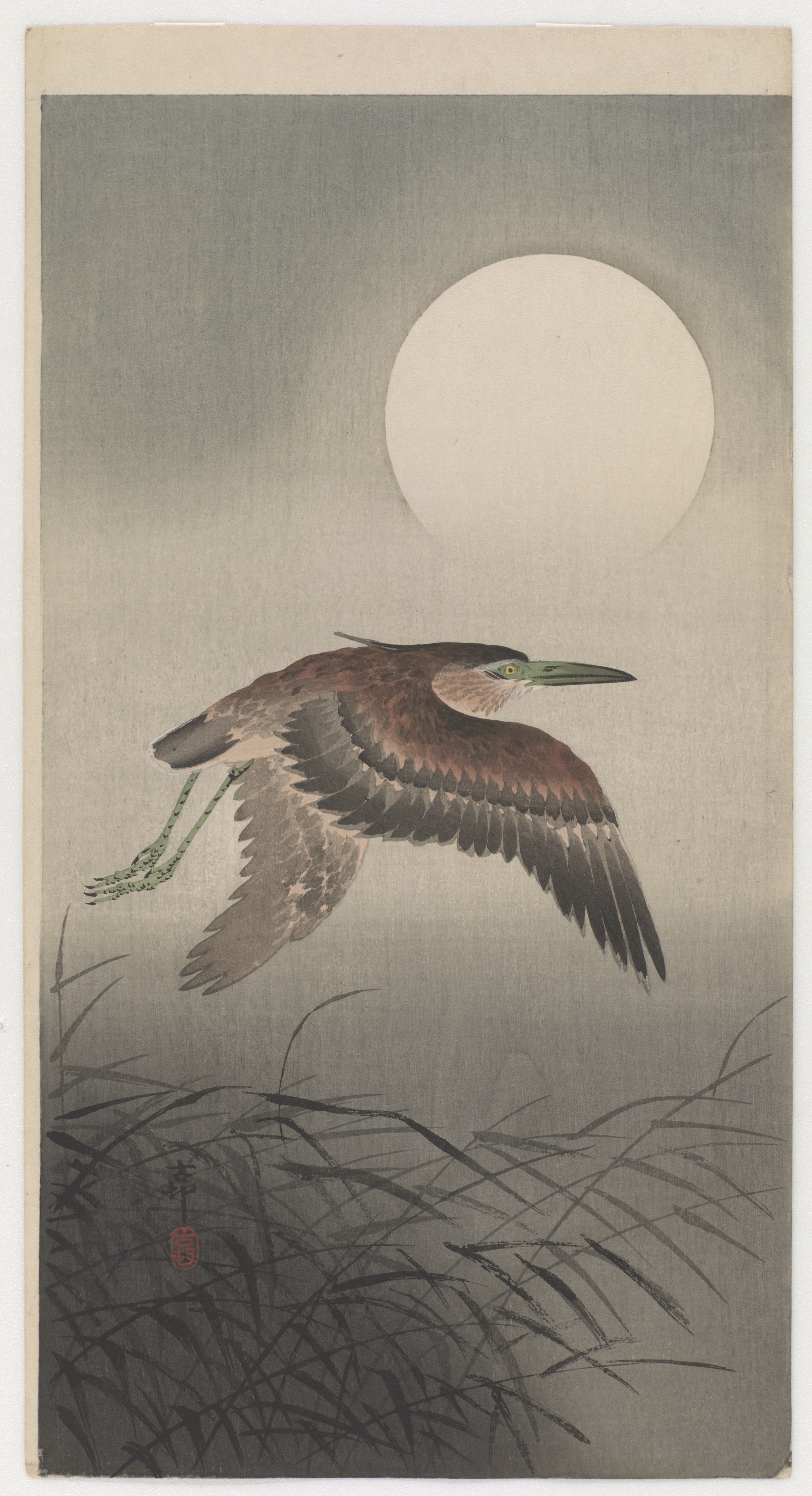 koson-heron-1900s