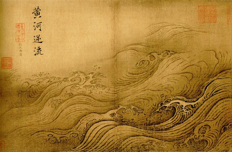 water-album-the-yellow-river-breaches-its-course.jpg!Large.jpg